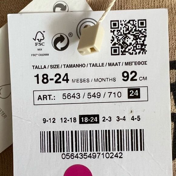 ZARA Kids | Beige | “DREAMER” RUFFLED SWEATSHIRT - Picture 5 of 6